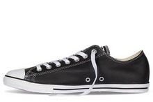 2014converse¿144649C_HK