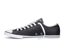 2014converse¿144649