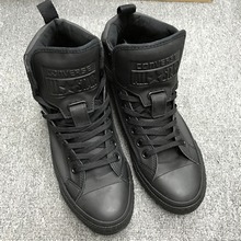 converse特价converse144662C_HK
