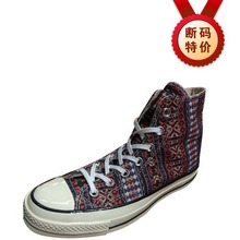 converse特价converse144738_502