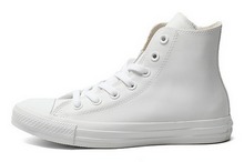 2014converse¿144746