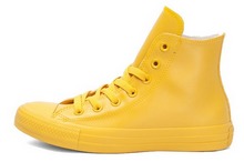 2014converse¿144747
