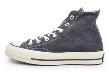 2014converse¿144748