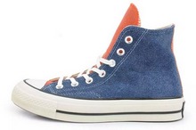 2014converse¿144749