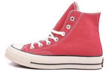 2014converse¿144754