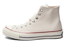 2014converse¿144755