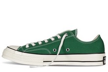 2014converse¿144756C_HK