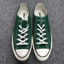 2014��converse�¿�144757C_HK