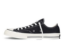 2015converse¿144757_410