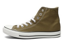 2014converse¿144796