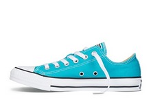 2014converse¿144810