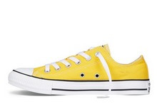 2014converse¿144812