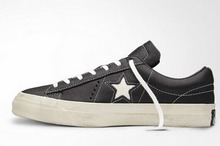 2014converse¿145368