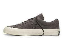 2014converse¿145382