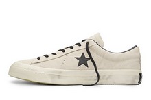 2014converse¿145384