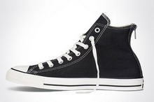 2014converse¿145502