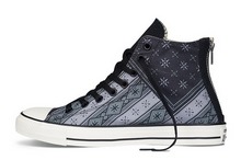 2014converse¿145508