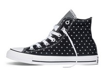 2014converse¿145526