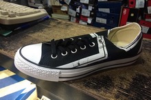 2014converse¿145539_hk