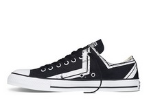 2014converse¿145539