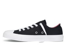 2014converse¿145594