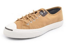 2014converse¿146533