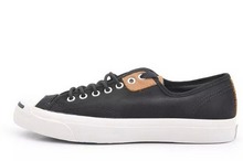 2014converse¿146534