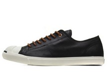 2014converse¿146539