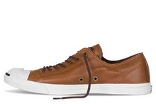 2014converse¿146541C_HK