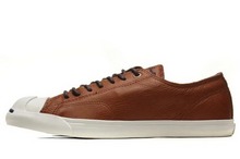 2014converse¿146541