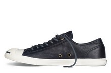 2014converse¿146542