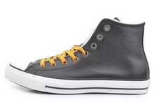 2014converse¿146552