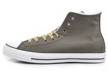 2014converse¿146554