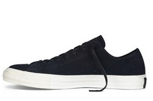 2014converse¿146561