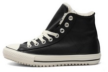 2014converse¿146578