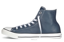 2014converse¿146584