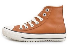 2014converse¿146607