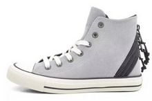 2014converse¿146612