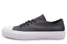 2014converse¿146978