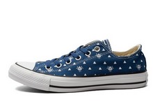2014converse¿147032