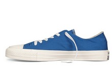 2014converse¿147058