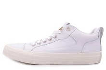 2014converse¿147081
