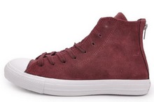 2014converse¿147107