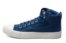 2014converse¿147110