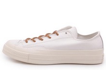 2014converse¿147115