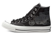 2014converse¿147122