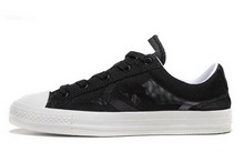 2014converse¿147394
