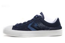 2014converse¿147396
