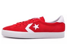 2014converse¿147453