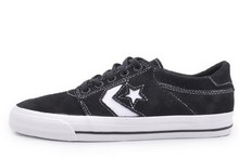 2014converse¿147534